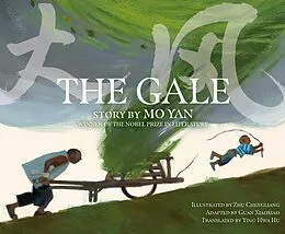 E-Book (epub) The Gale von Yan Mo