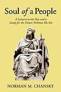 E-Book (epub) Soul of a People von Norman M. Chansky