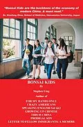 E-Book (epub) Bonsai Kids von Stephen Ling