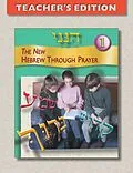 E-Book (epub) Hineni 1 - Teacher's Edition von Behrman House