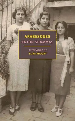 E-Book (epub) Arabesques von Anton Shammas