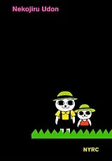 Kartonierter Einband Nekojiru Udon von Chiyomi Hashiguchi, Alexa Frank, Joe Kessler