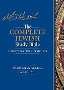 Couverture en cuir The Complete Jewish Study Bible: Illuminating the Jewishness of God's Word de Rabbi Barry Rubin