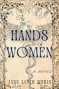 E-Book (epub) In the Hands of Women von Jane Loeb Rubin