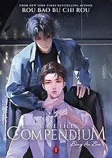Kartonierter Einband Case File Compendium: Bing An Ben (Novel) Vol. 1 von Rou Bao Bu Chi Rou, DanKe, Boki