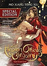 Kartonierter Einband (Kt) Heaven Official's Blessing: Tian Guan Ci Fu (Novel) Vol. 8 (Special Edition) von Mo Xiang Tong Xiu, ZeldaCW, tai3_3