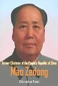 E-Book (epub) Mao Zedong von Dhirubhai Patel