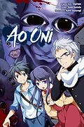E-Book (epub) Ao Oni von Kenji Kuroda