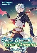Kartonierter Einband Seirei Gensouki: Spirit Chronicles: Omnibus 13 (Light Novel) von Mana Z., Riv Riv, Yuri Kitayama