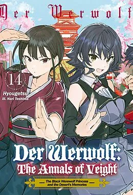 E-Book (epub) Der Werwolf: The Annals of Veight Volume 14 von Hyougetsu