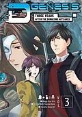 E-Book (epub) D-Genesis: Three Years after the Dungeons Appeared (Manga) Volume 3 von Tsuranori Kono