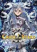 E-Book (epub) Crest of the Stars: Volume 1 von Hiroyuki Morioka