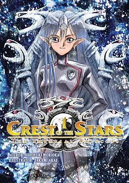 E-Book (epub) Crest of the Stars: Volume 1 von Hiroyuki Morioka