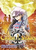 E-Book (epub) Crest of the Stars: Volume 2 von Hiroyuki Morioka