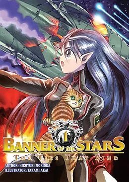 E-Book (epub) Banner of the Stars: Volume 1 von Hiroyuki Morioka