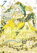 E-Book (epub) Bibliophile Princess (Manga) Vol 7 von Yui