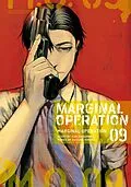 E-Book (epub) Marginal Operation Volume 9 von Yuri Shibamura