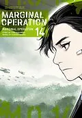 E-Book (epub) Marginal Operation Volume 14 von Yuri Shibamura