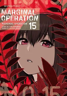 E-Book (epub) Marginal Operation Volume 15 von Yuri Shibamura