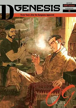 E-Book (epub) D-Genesis: Three Years after the Dungeons Appeared Volume 9 von KONO Tsuranori
