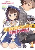 E-Book (epub) The Ryuo's Work Is Never Done! Volume 1 von Shirow Shiratori