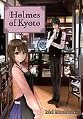 E-Book (epub) Holmes of Kyoto: Volume 1 von Mai Mochizuki