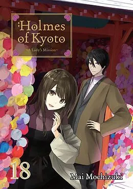 E-Book (epub) Holmes of Kyoto: Volume 18 von Mai Mochizuki