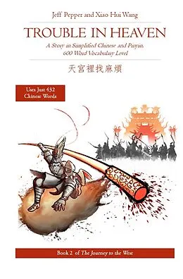 E-Book (epub) Trouble in Heaven von Jeff Pepper