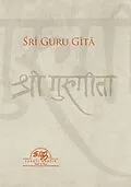 E-Book (epub) Sri Guru Gita von Swami Nityananda