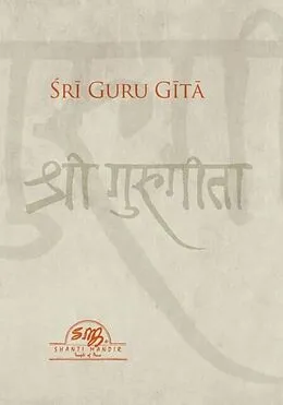 E-Book (epub) Sri Guru Gita von Swami Nityananda