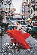 Livre Relié Vivien Liu: Being There de 