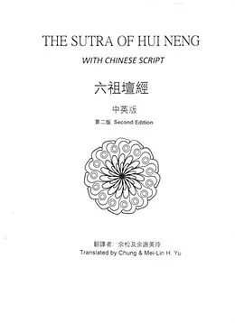 E-Book (epub) The Sutra of Hui Neng with Chinese Script von Chung Yu
