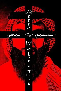 E-Book (epub) Mecca In My Wake von Ahmed Joktan