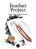 E-Book (epub) Feather Project #2 von Ibis Publishing Llc
