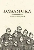 E-Book (epub) Dasamuka von Junaedi Setiyono
