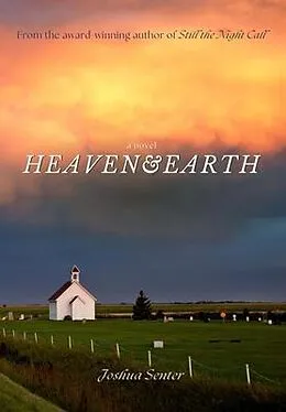 E-Book (epub) Heaven & Earth von Joshua Senter