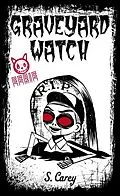 E-Book (epub) Eerie: Graveyard Watch von S. Carey