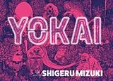 Fester Einband Yokai von Shigeru Mizuki
