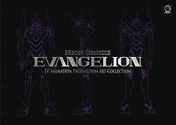 Livre Relié Neon Genesis Evangelion: TV Animation Production Art Collection de khara