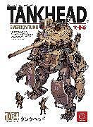 Fester Einband TANKHEAD - Mechanical Encyclopedia Artbook von Tim Popelier