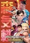 Fester Einband Capcom Masterworks: Shinkiro von 