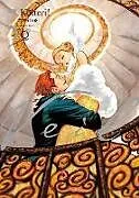 Kartonierter Einband Veil Volume 5: Golden Blink: Volume 5 von Kotteri