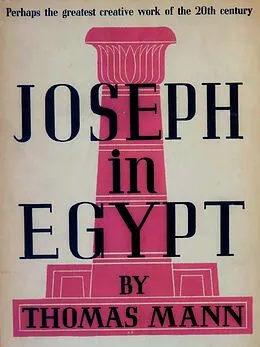 E-Book (epub) Joseph in Egypt von Mann Thomas Mann