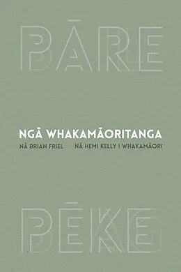 E-Book (epub) Nga Whakamaoritanga von Brian Friel