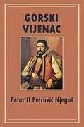 Kartonierter Einband Gorski vijenac von Petar II Petrovi  Njego 