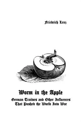 E-Book (epub) Worm in the Apple von Friedrich Lenz