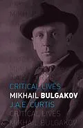 E-Book (epub) Mikhail Bulgakov von Curtis J. A. E. Curtis