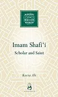 E-Book (epub) Imam Shafi'i von Kecia Ali