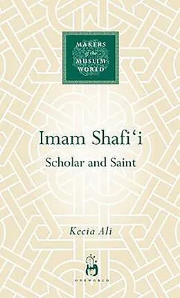 E-Book (epub) Imam Shafi'i von Kecia Ali