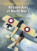 E-Book (epub) Russian Aces of World War 1 von Victor Kulikov